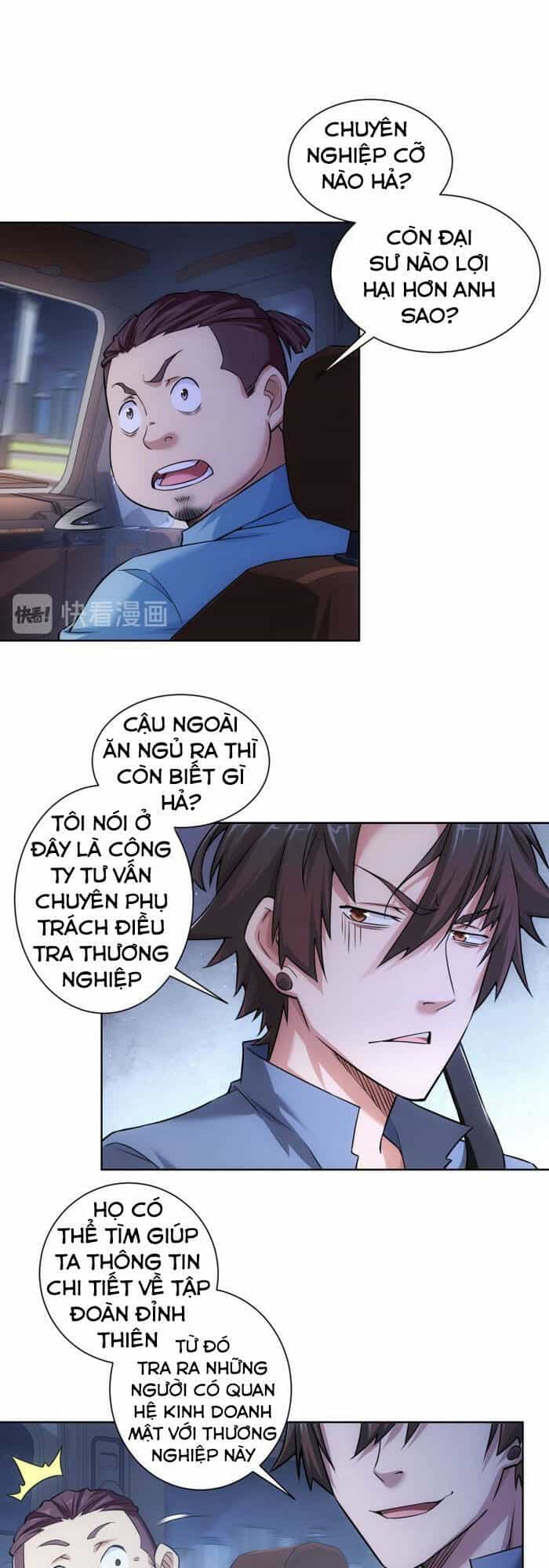 Ta Có Thể Thấy Tỉ Lệ Thành Công - Chương 84 - ảnh 1