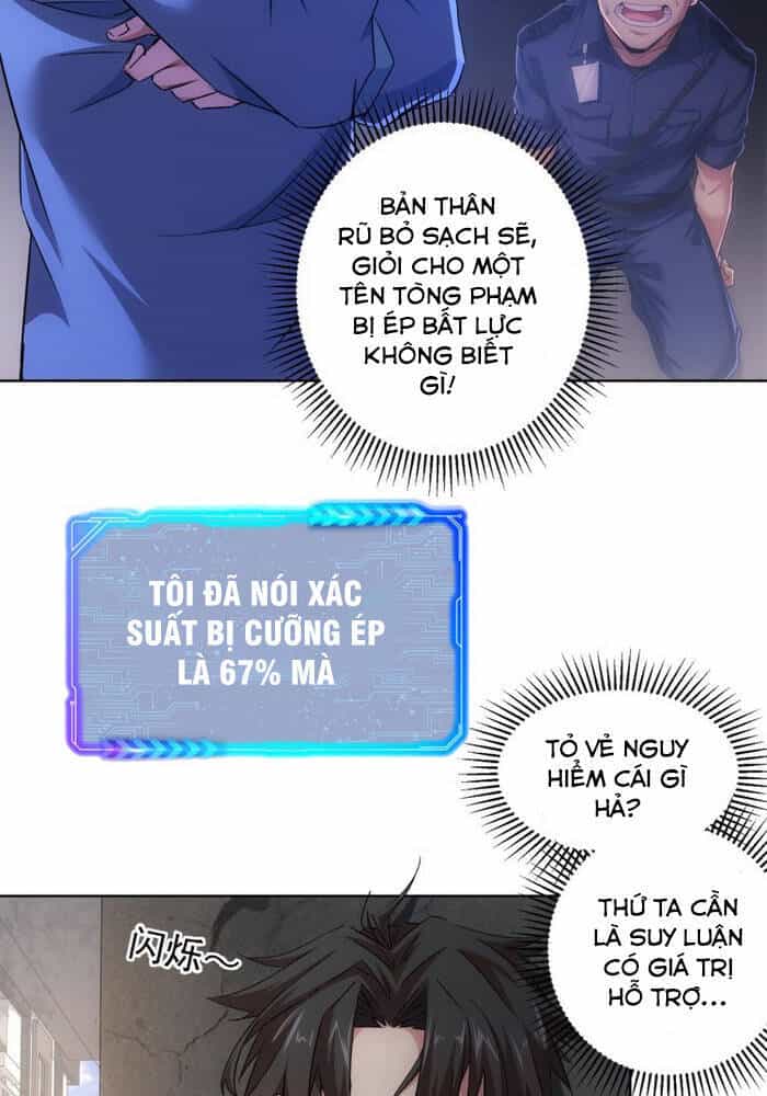 Ta Có Thể Thấy Tỉ Lệ Thành Công - Chương 87 - ảnh 4
