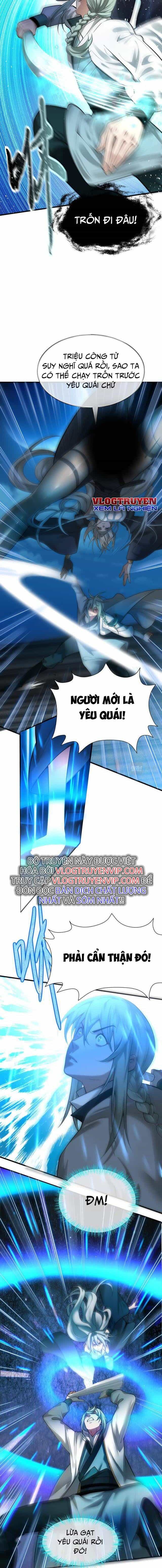 Ta Có Thể Triệu Hoán Chư Thiên - Chương 4 - ảnh 14