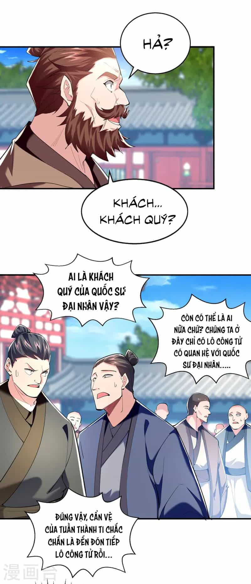 Ta Có Trăm Vạn Điểm Kỹ Năng - Chương 102 - ảnh 23