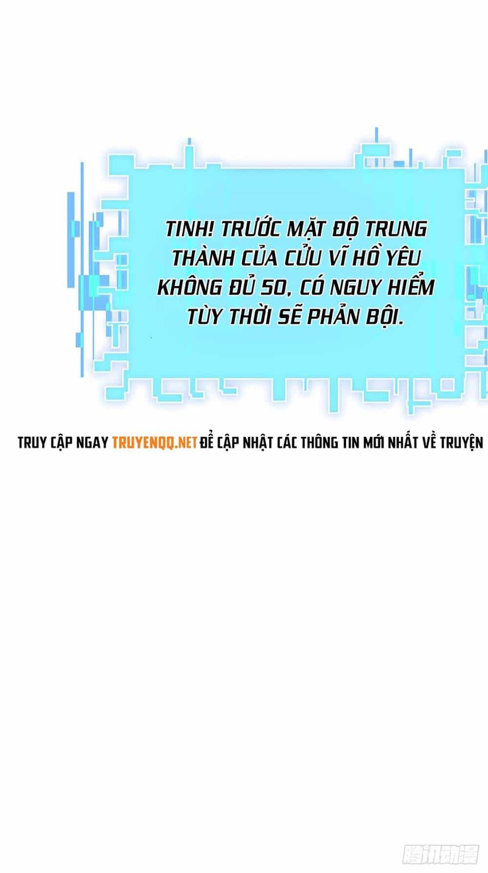 Ta Có Trăm Vạn Điểm Kỹ Năng - Chương 15 - ảnh 26
