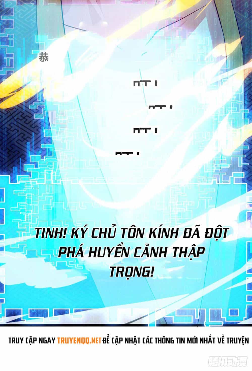 Ta Có Trăm Vạn Điểm Kỹ Năng - Chương 21 - ảnh 9