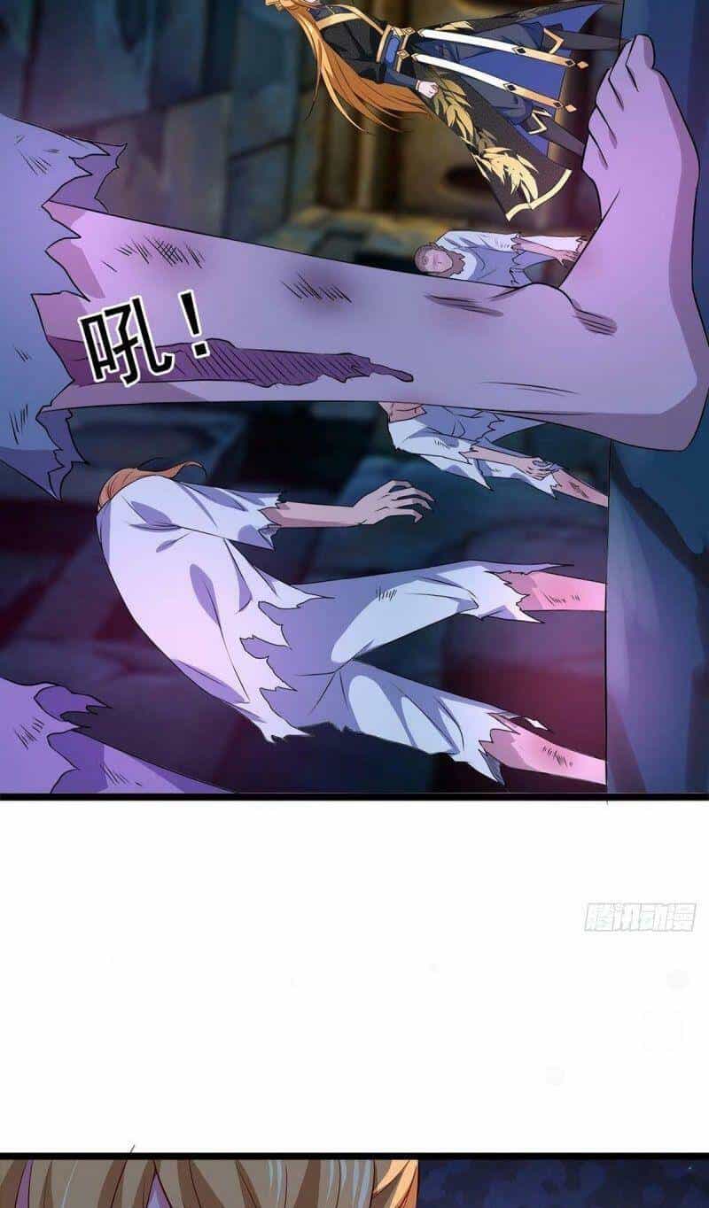 Ta Có Trăm Vạn Điểm Kỹ Năng - Chương 50 - ảnh 27
