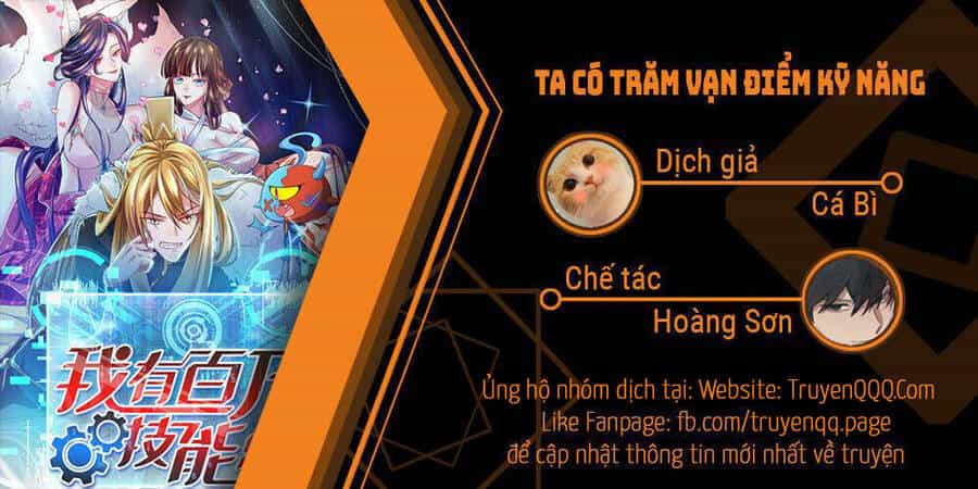 Ta Có Trăm Vạn Điểm Kỹ Năng - Chương 76 - ảnh 1