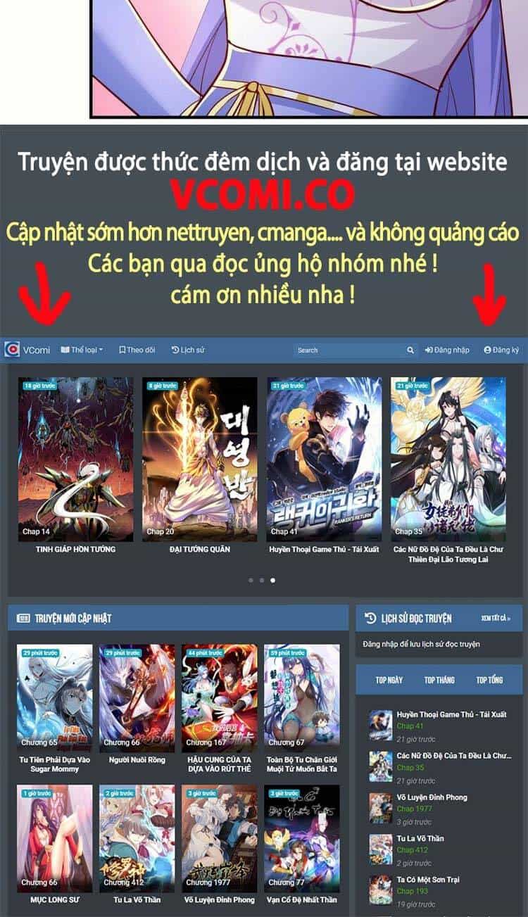 Ta Có Trăm Vạn Điểm Kỹ Năng - Chương 81 - ảnh 23