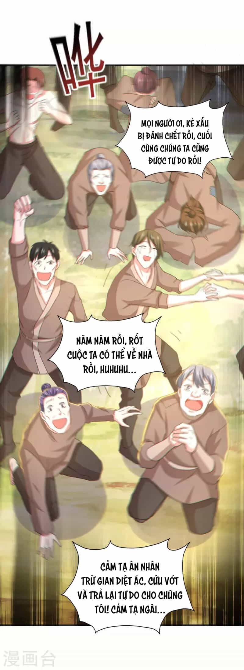 Ta Có Trăm Vạn Điểm Kỹ Năng - Chương 88 - ảnh 10