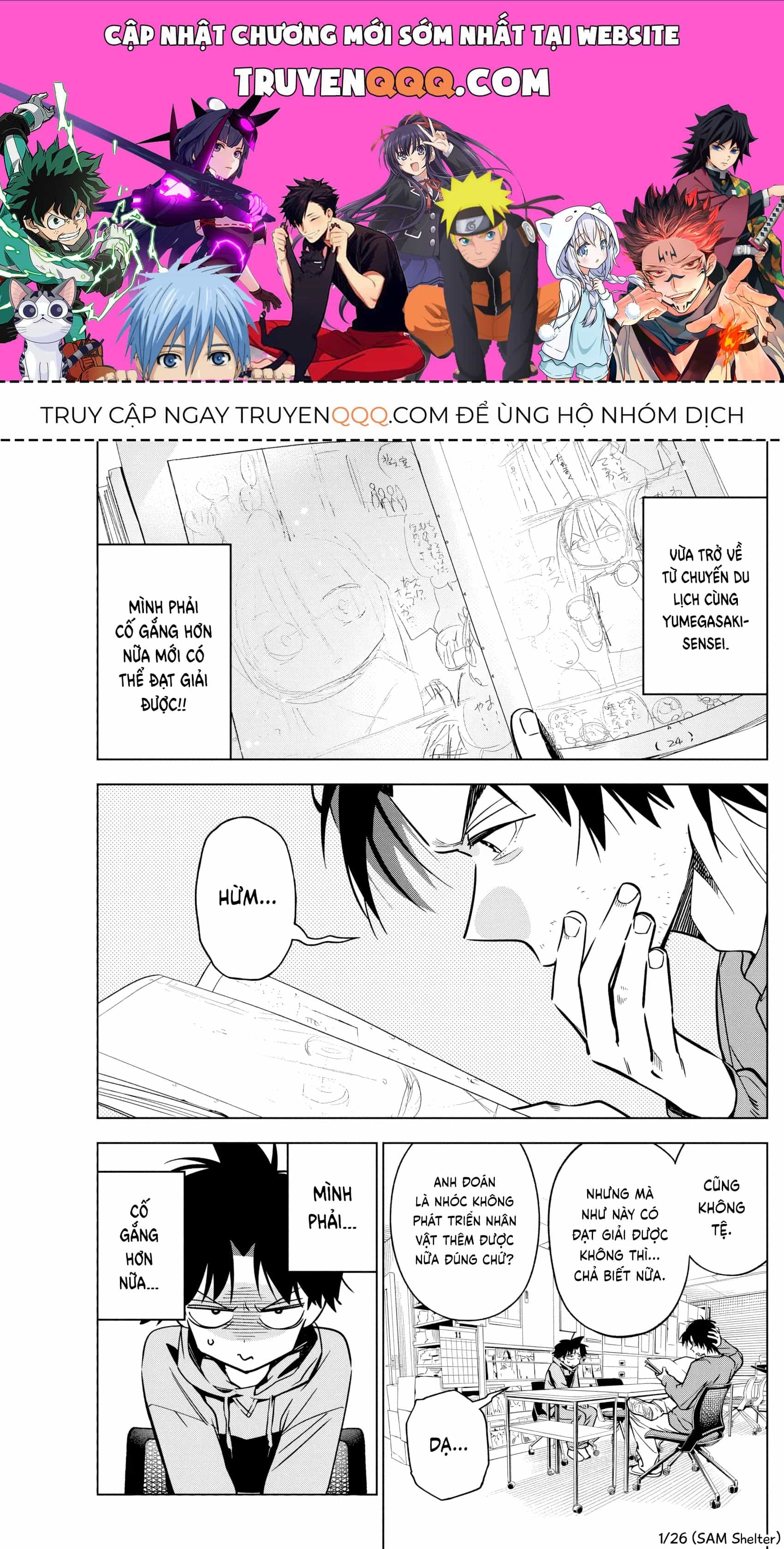 Ta Cùng Vẽ Thôi Nào! - Chương 29 - ảnh 1