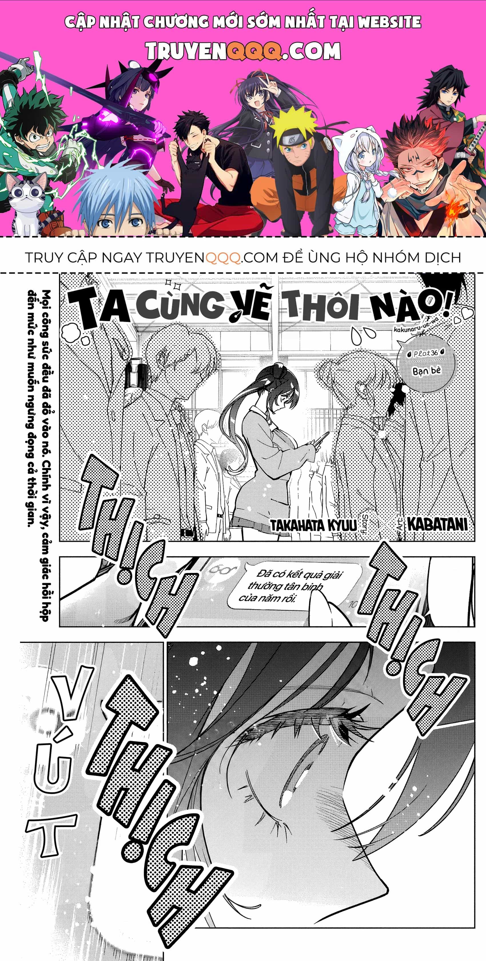 Ta Cùng Vẽ Thôi Nào! - Chương 36 - ảnh 1