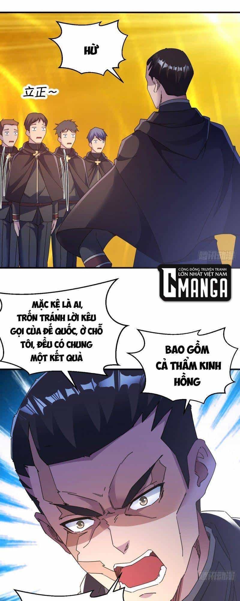 Ta Đã Đặt Ra Thời Đại Của Vạn Tộc - Chương 11 - ảnh 38