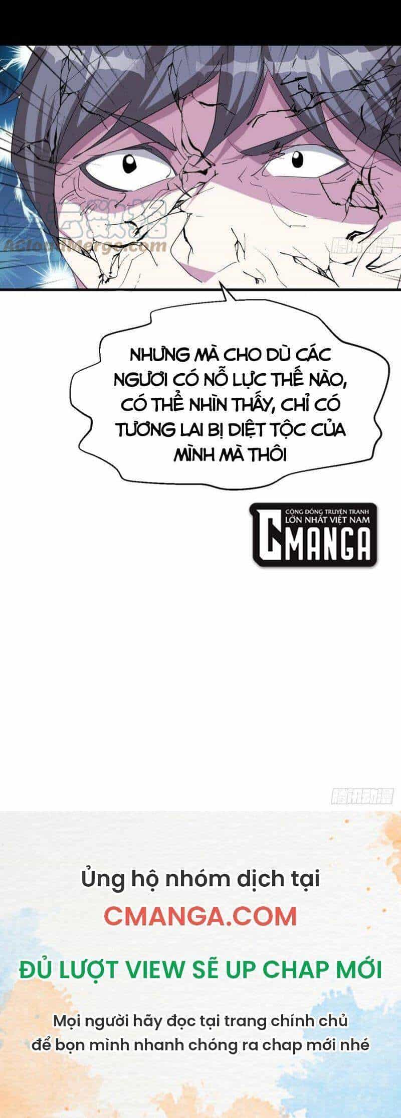 Ta Đã Đặt Ra Thời Đại Của Vạn Tộc - Chương 51 - ảnh 27