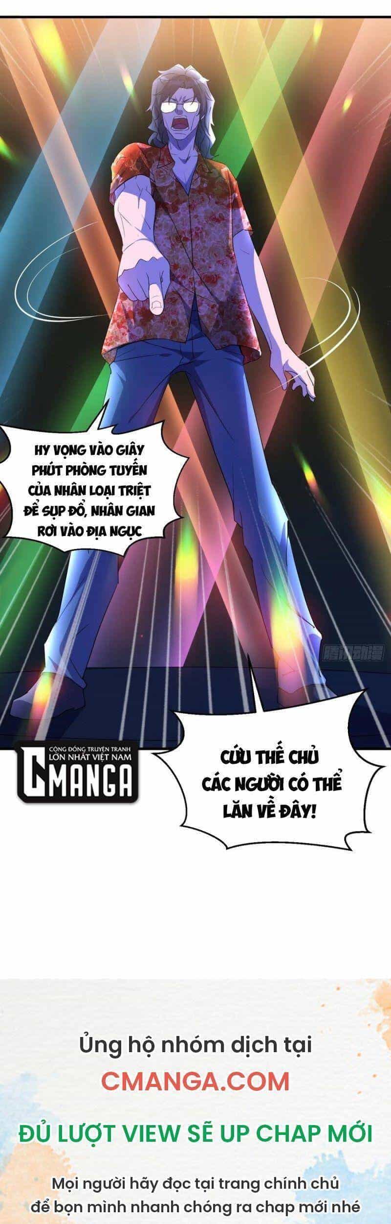 Ta Đã Đặt Ra Thời Đại Của Vạn Tộc - Chương 65 - ảnh 31