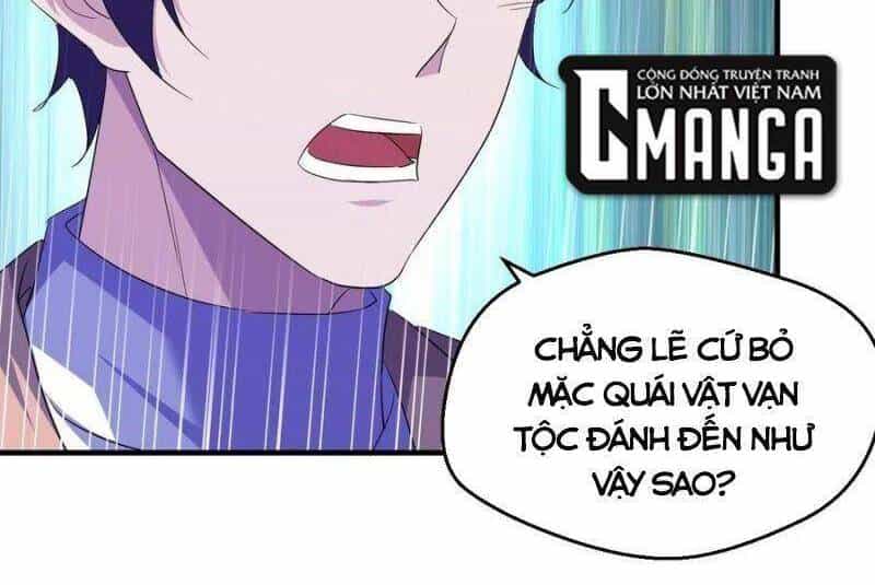 Ta Đã Đặt Ra Thời Đại Của Vạn Tộc - Chương 67 - ảnh 8