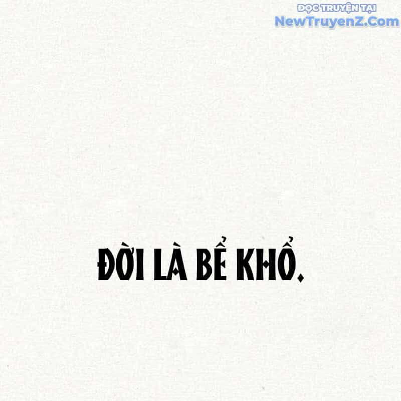 Ta Đây Vô Địch Bất Bại - Chương 27 - ảnh 3