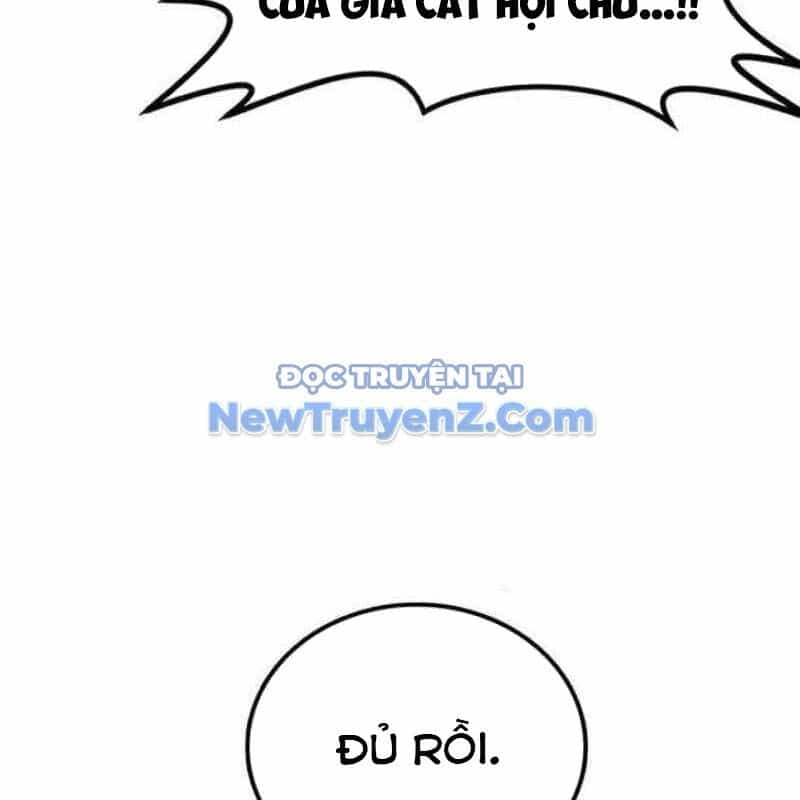 Ta Đây Vô Địch Bất Bại - Chương 31 - ảnh 38
