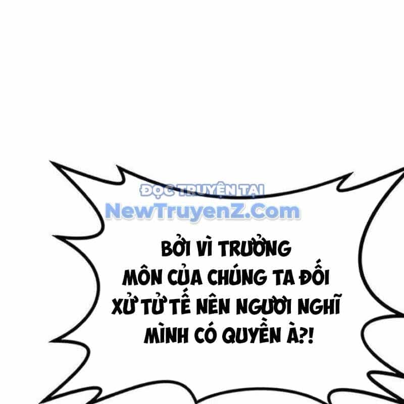 Ta Đây Vô Địch Bất Bại - Chương 31 - ảnh 94