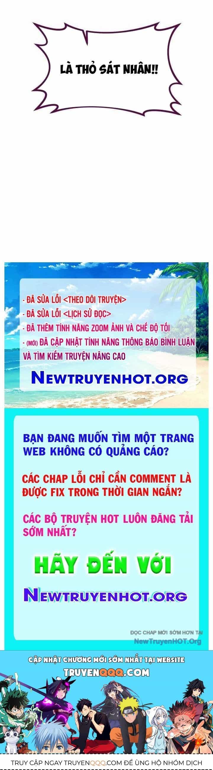 Ta Đây Vô Địch Bất Bại - Chương 44 - ảnh 141