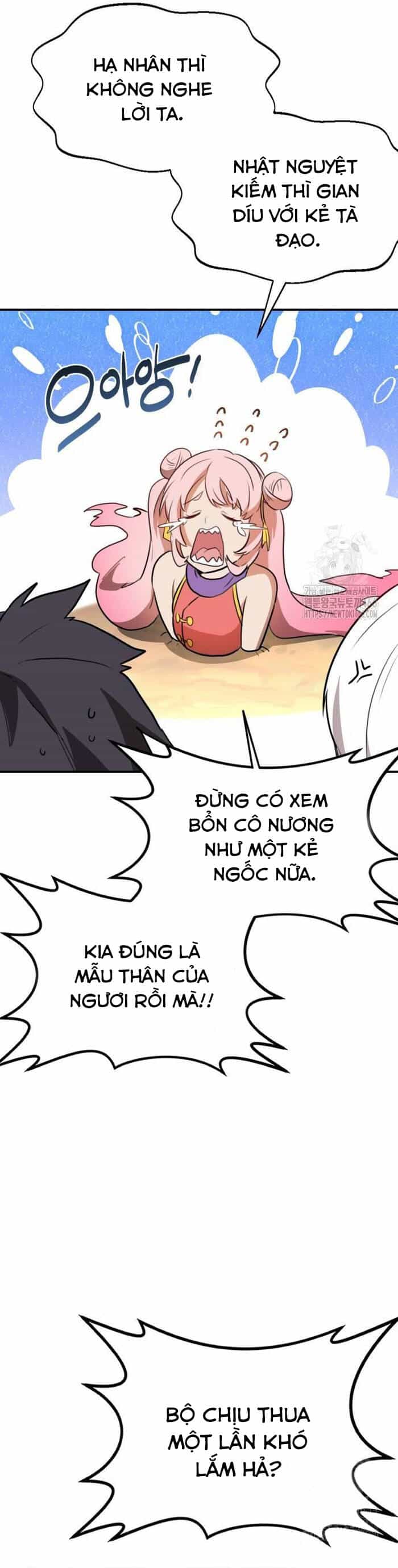Ta Đây Vô Địch Bất Bại - Chương 5 - ảnh 38