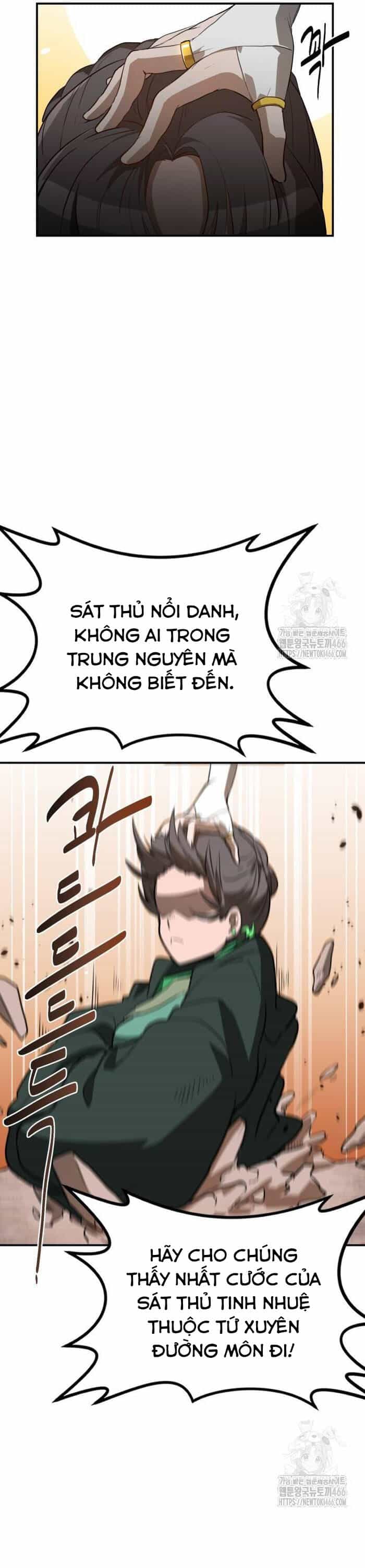Ta Đây Vô Địch Bất Bại - Chương 5 - ảnh 9
