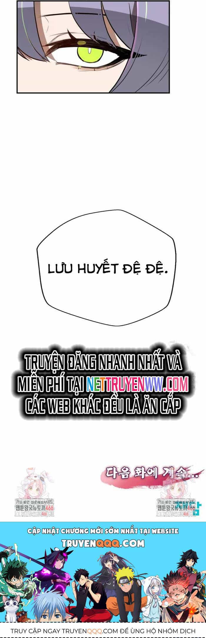 Ta Đây Vô Địch Bất Bại - Chương 6 - ảnh 52