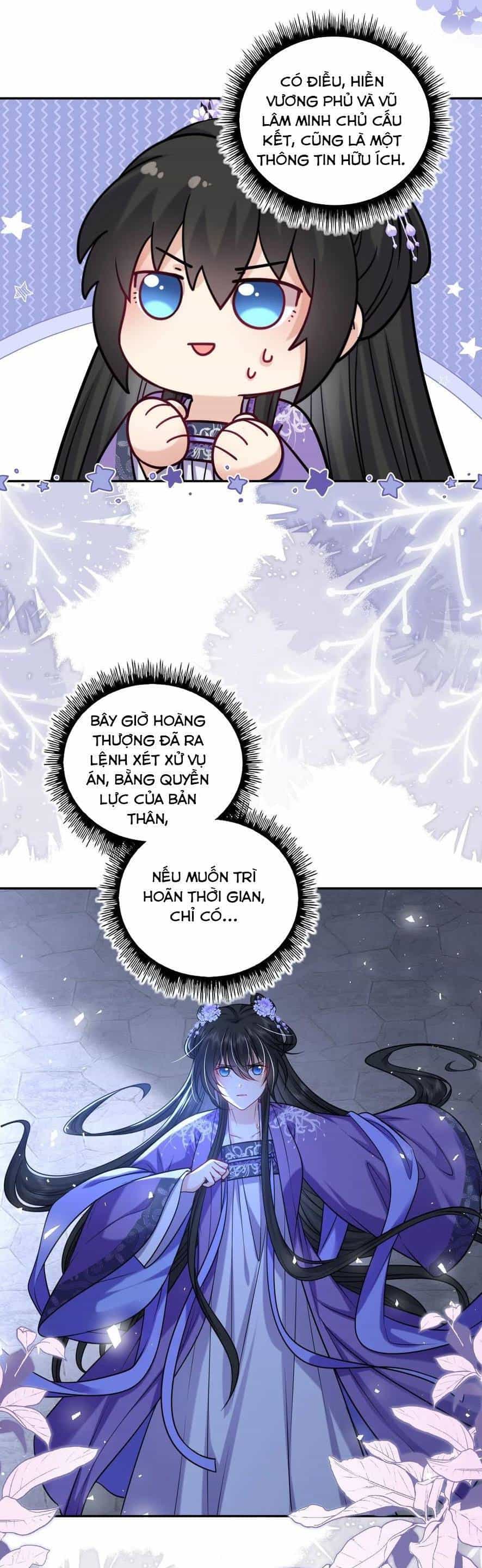 Ta Đem Hoàng Tử Dưỡng Thành Hắc Hóa - Chương 79 - ảnh 22