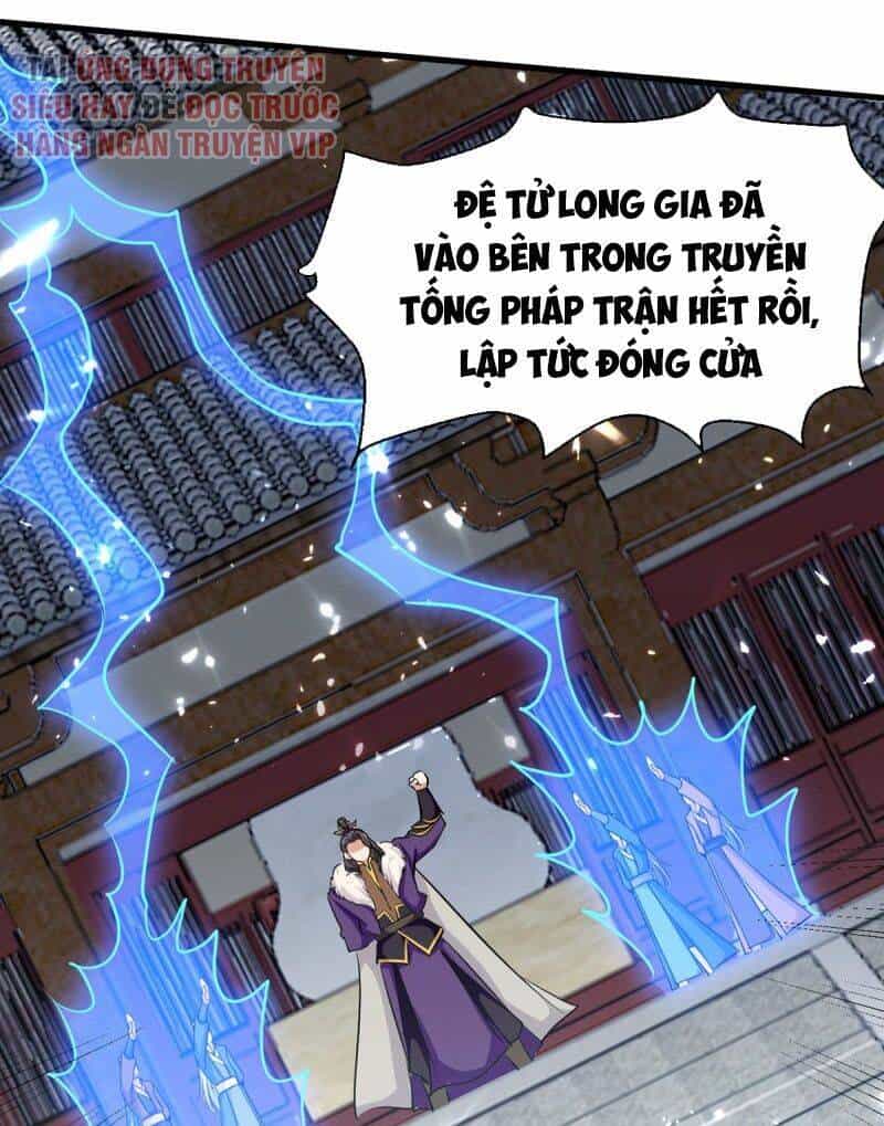 Ta Điên Cuồng Thăng Cấp - Chương 34 - ảnh 4