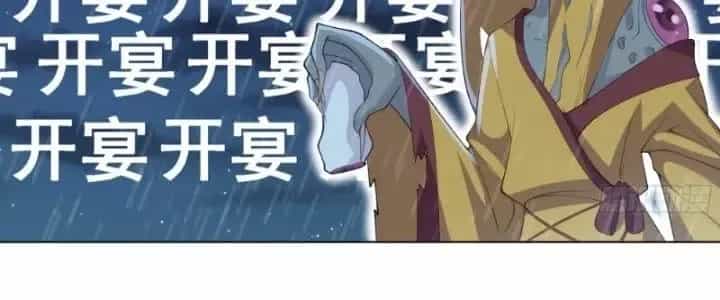 Ta Diệt Sát Chúng Thần - Chương 63 - ảnh 128