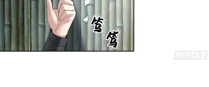 Ta Diệt Sát Chúng Thần - Chương 77 - ảnh 42