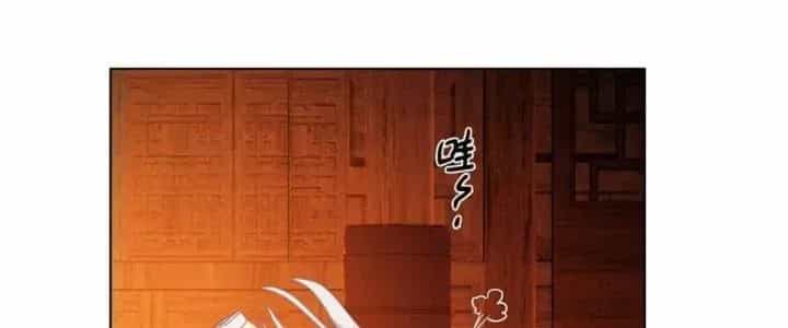 Ta Diệt Sát Chúng Thần - Chương 78 - ảnh 96