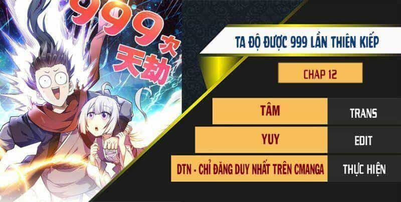 Ta Độ 999 Lần Thiên Kiếp - Chương 12 - ảnh 1