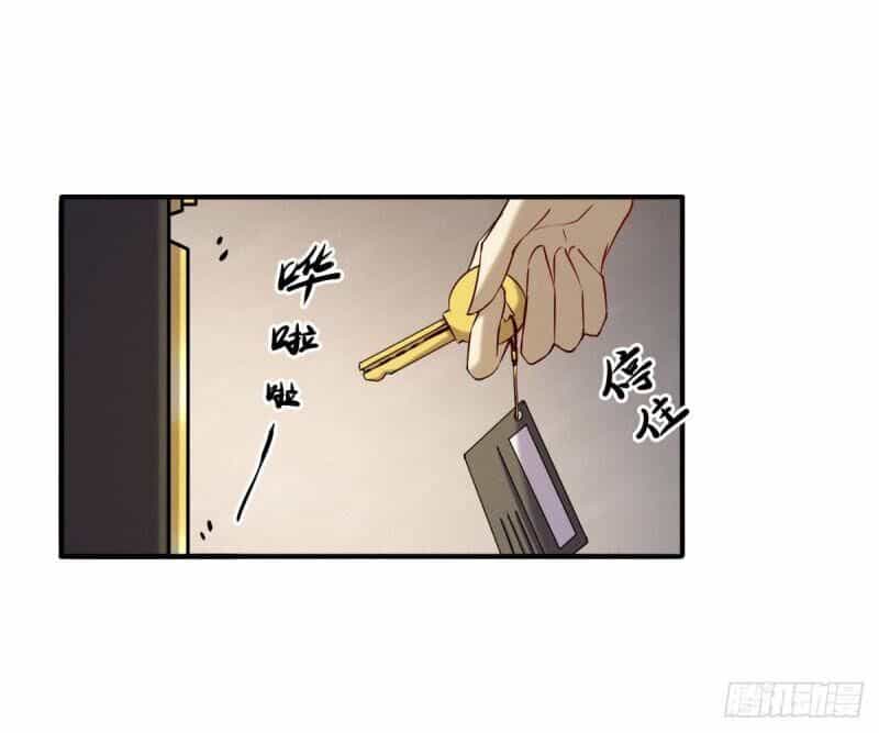 Ta Độ Kiếp Thất Bại Đều Là Tại Ngươi - Chương 46 - ảnh 18