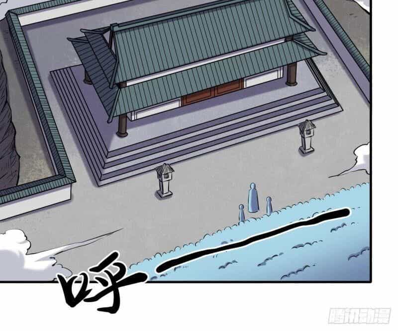 Ta Độ Kiếp Thất Bại Đều Là Tại Ngươi - Chương 49 - ảnh 20