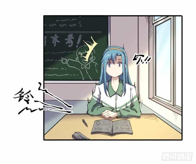 Ta Độ Kiếp Thất Bại Đều Là Tại Ngươi - Chương 50 - ảnh 22