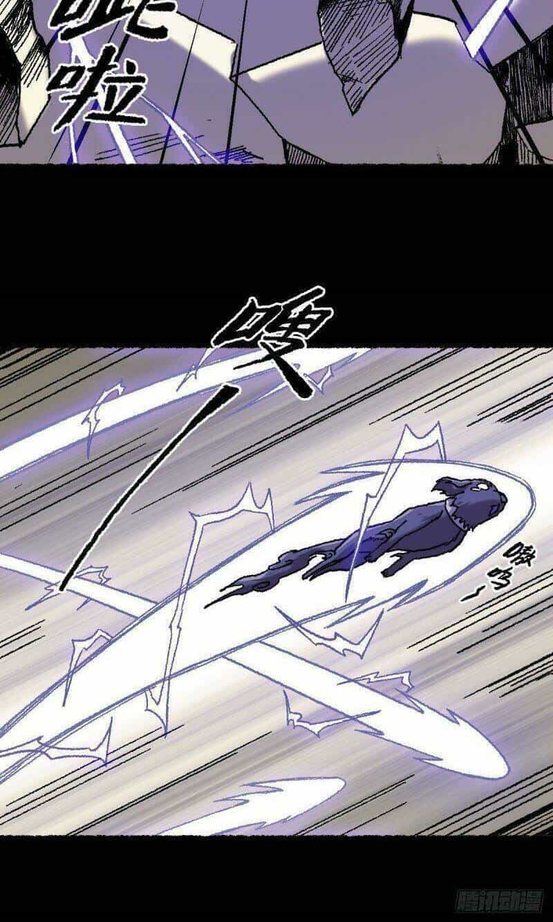 Ta Độ Kiếp Thất Bại Đều Là Tại Ngươi - Chương 67 - ảnh 16