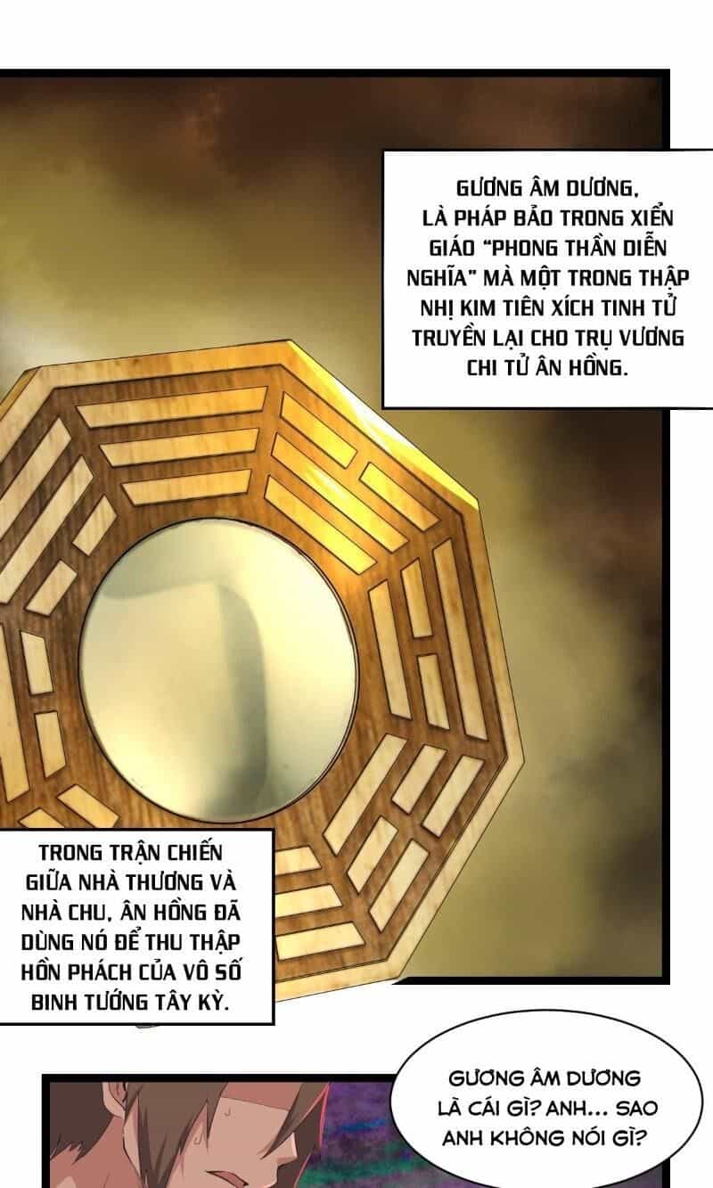 Ta Độ Kiếp Thất Bại Đều Là Tại Ngươi - Chương 8 - ảnh 27