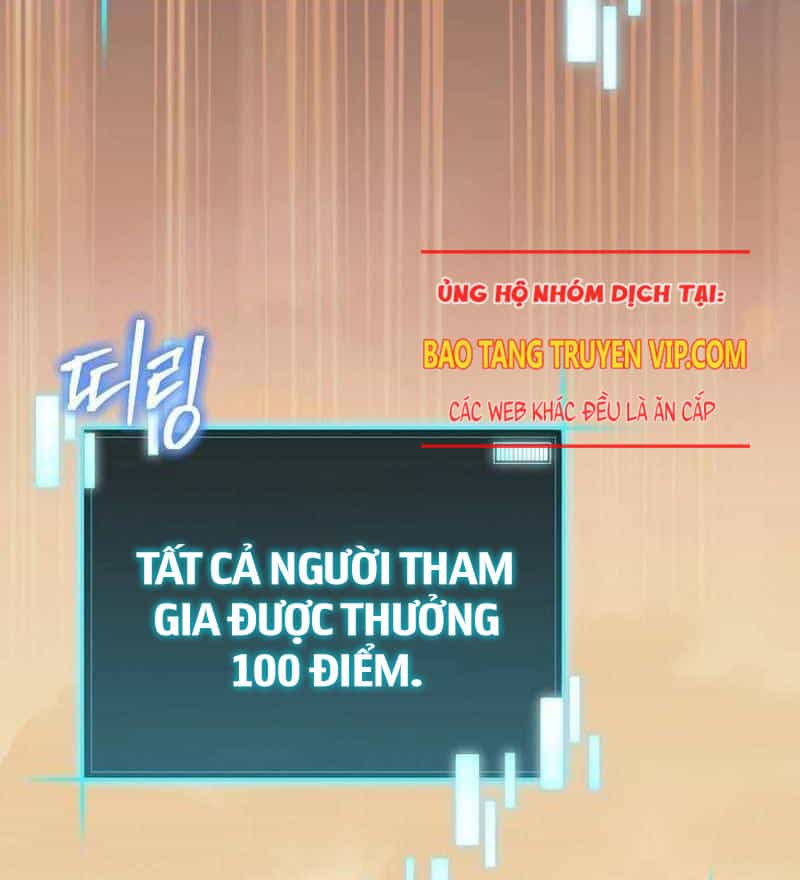 Ta Đoạt Bảo Ma Thần - Chương 10 - ảnh 27