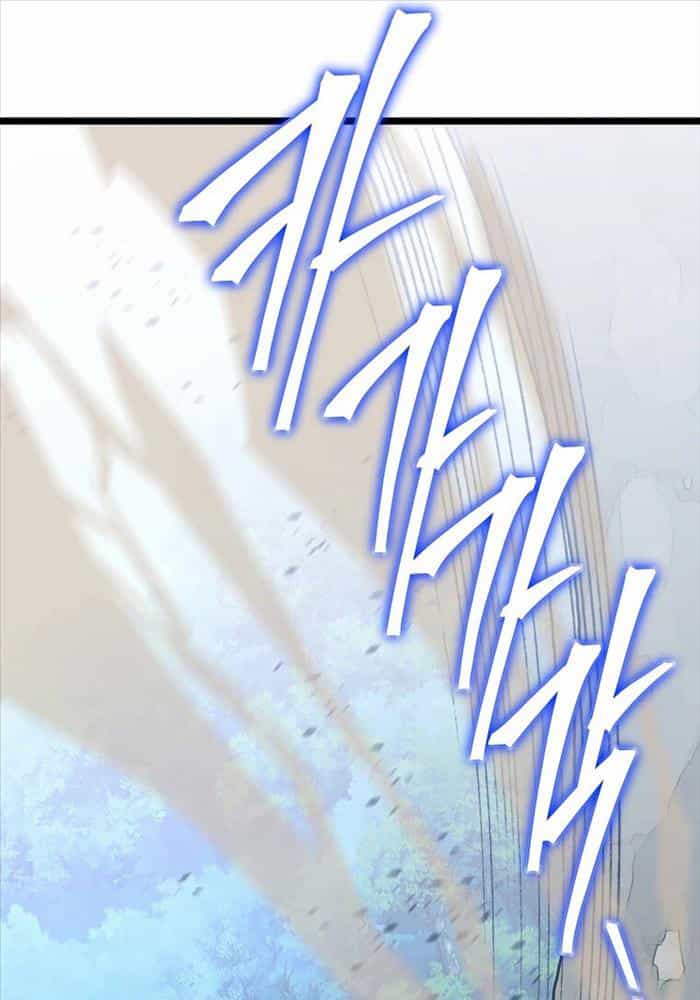 Ta Đoạt Bảo Ma Thần - Chương 11 - ảnh 124