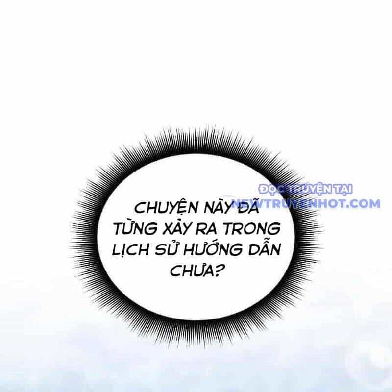 Ta Đoạt Bảo Ma Thần - Chương 42 - ảnh 4