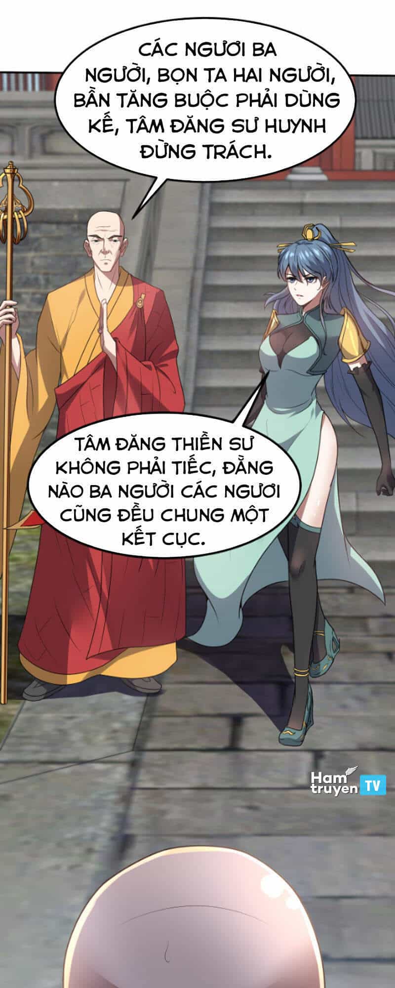 Ta Đoạt Xá Ma Hoàng - Chương 13 - ảnh 4
