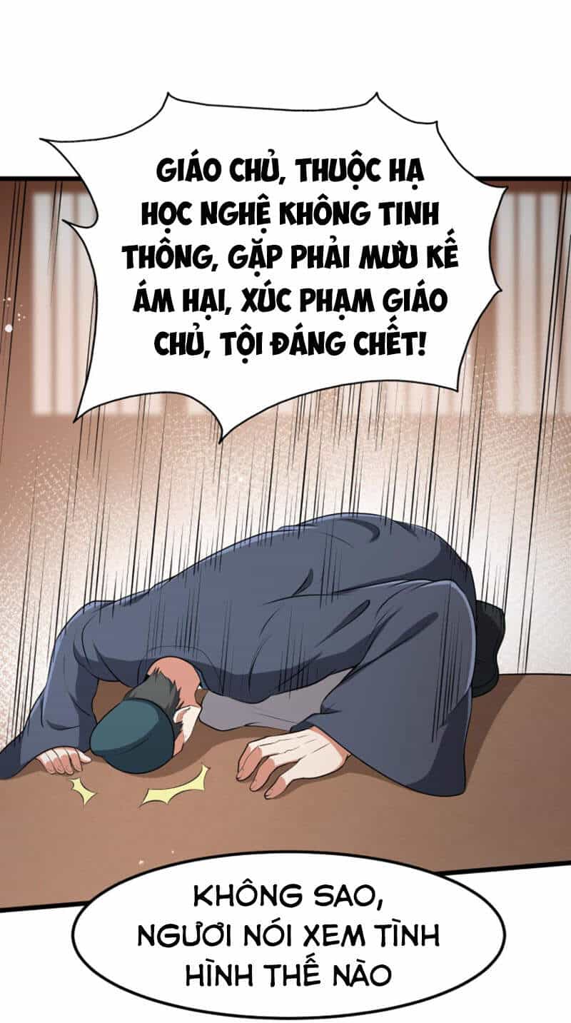 Ta Đoạt Xá Ma Hoàng - Chương 18 - ảnh 25