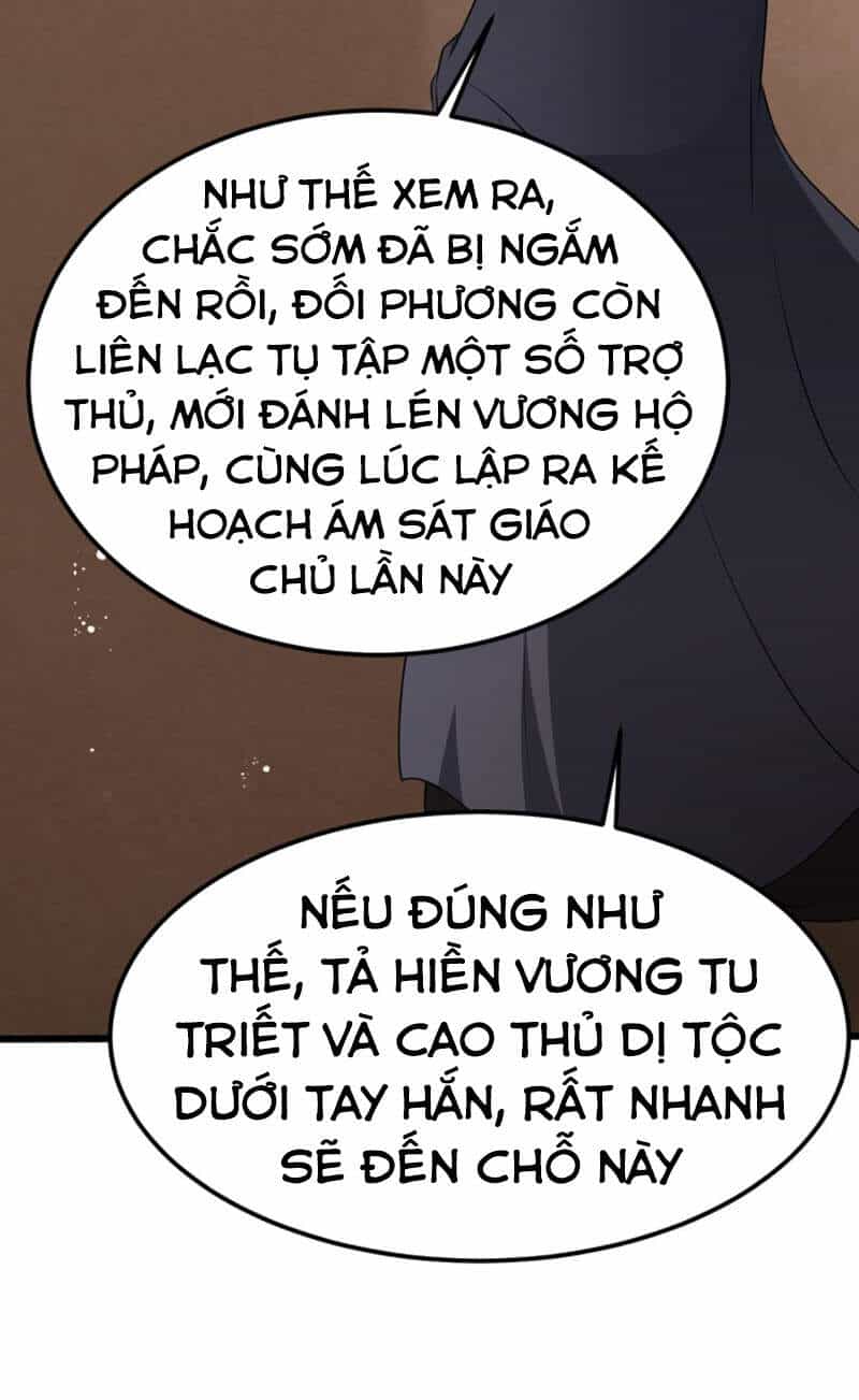 Ta Đoạt Xá Ma Hoàng - Chương 18 - ảnh 27