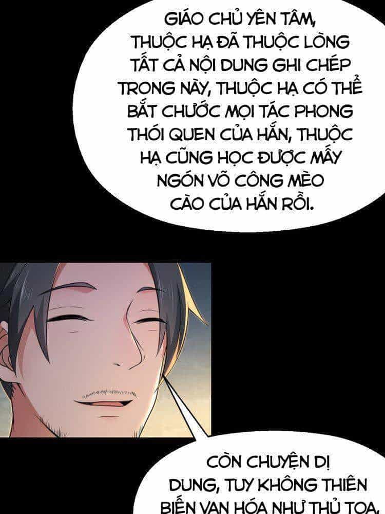 Ta Đoạt Xá Ma Hoàng - Chương 4 - ảnh 6