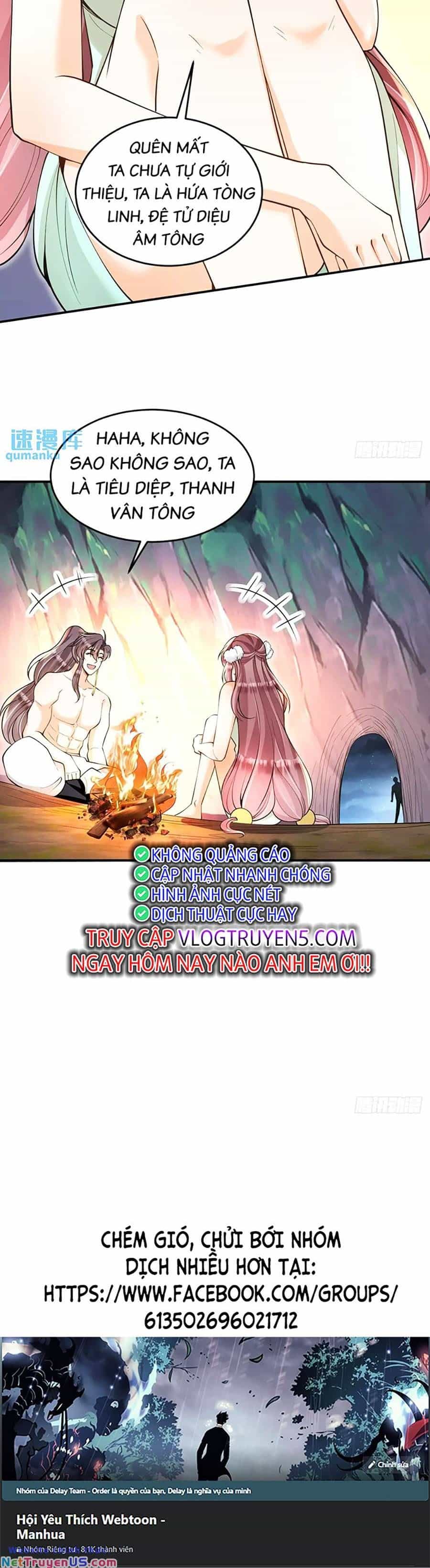 Ta Dựa Vào Cà Khịa Để Trở Thành Đại Lão Thể Tu - Chương 32 - ảnh 21