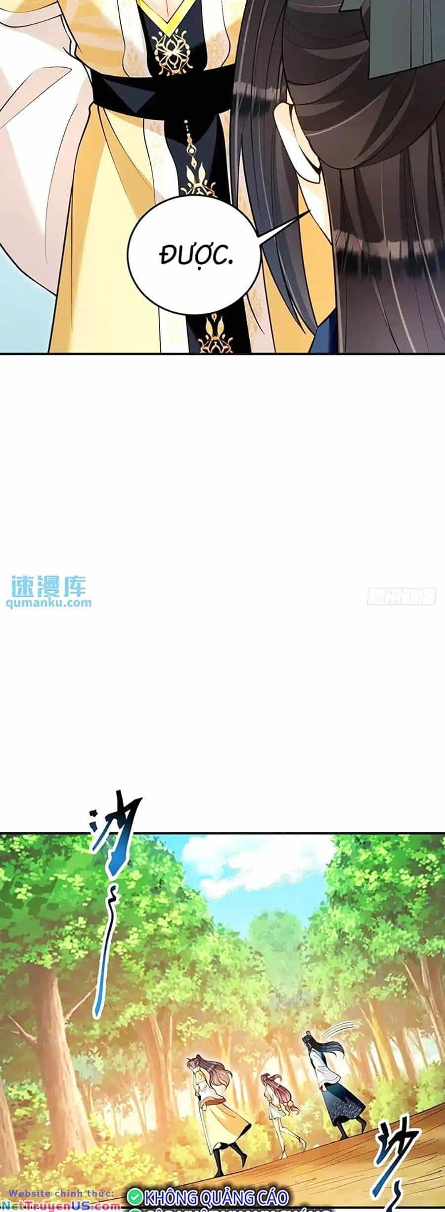 Ta Dựa Vào Cà Khịa Để Trở Thành Đại Lão Thể Tu - Chương 33 - ảnh 17
