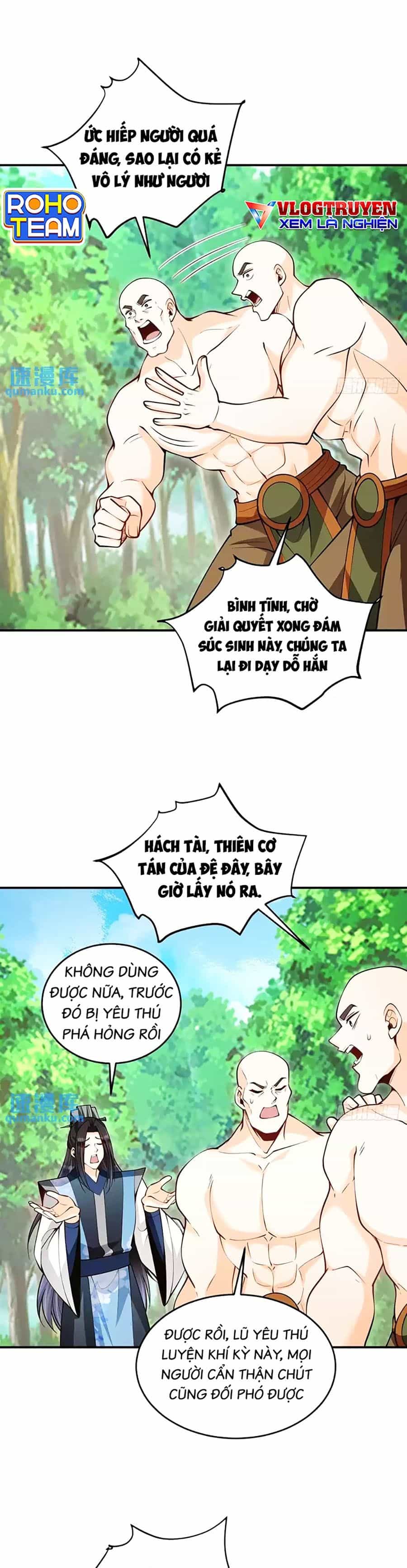 Ta Dựa Vào Cà Khịa Để Trở Thành Đại Lão Thể Tu - Chương 37 - ảnh 12