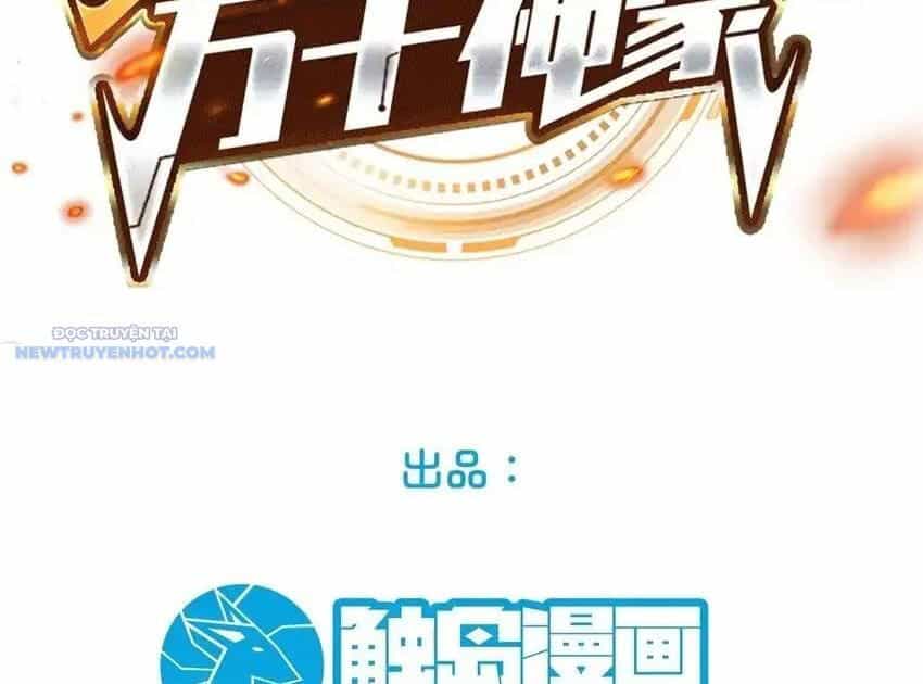 Ta Dựa Vào Danh Hào Hệ Thống Đả Bại Ngàn Vạn Thần Hào - Chương 103 - ảnh 4