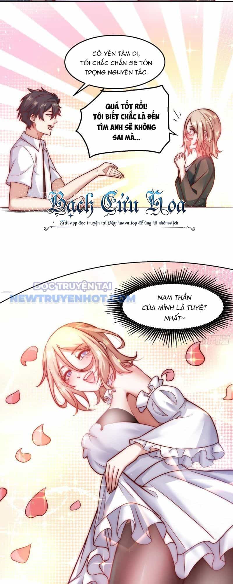 Ta Dựa Vào Danh Hào Hệ Thống Đả Bại Ngàn Vạn Thần Hào - Chương 30 - ảnh 7