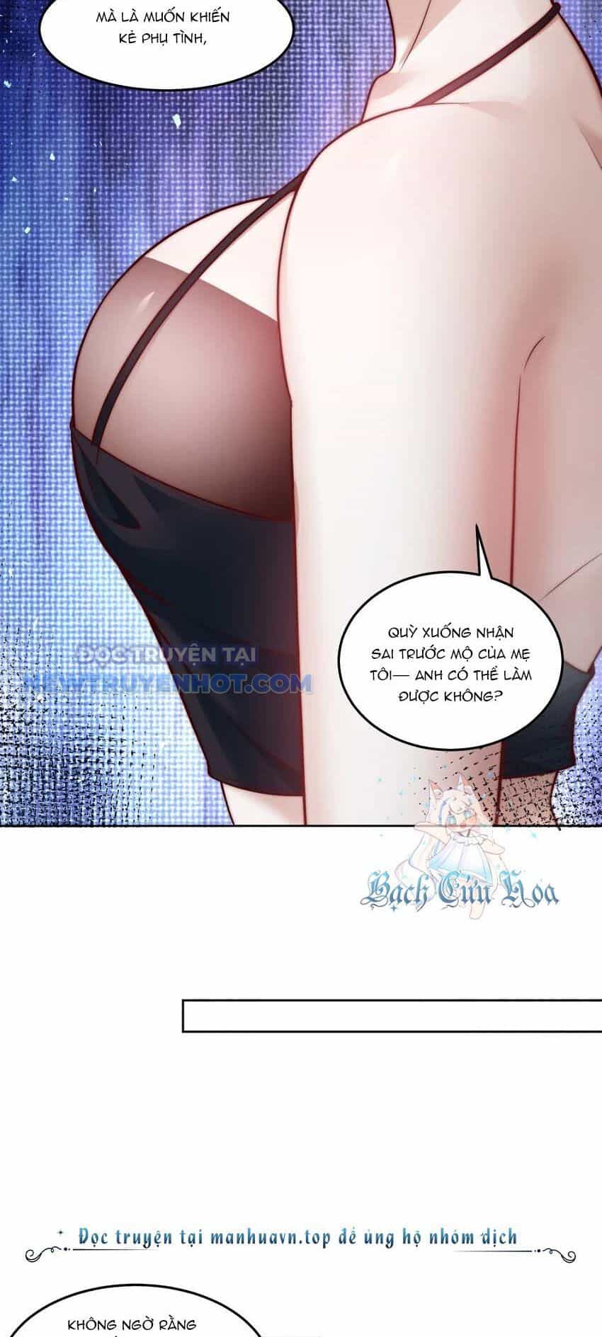 Ta Dựa Vào Danh Hào Hệ Thống Đả Bại Ngàn Vạn Thần Hào - Chương 44 - ảnh 15