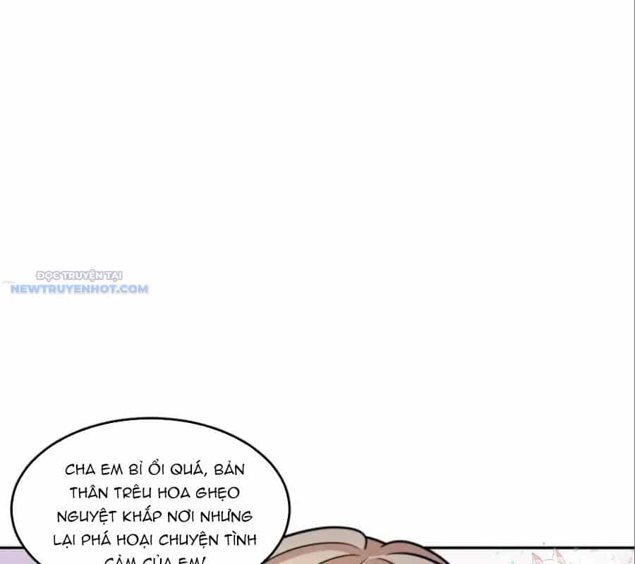 Ta Dựa Vào Danh Hào Hệ Thống Đả Bại Ngàn Vạn Thần Hào - Chương 66 - ảnh 5