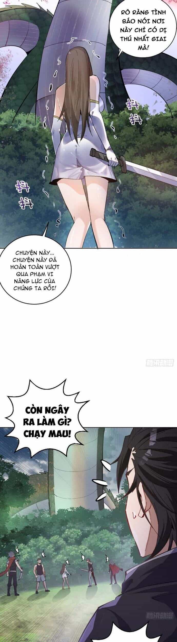 Ta Dựa Vào Hậu Cung Chinh Phục Thế Giới - Chương 1 - ảnh 16