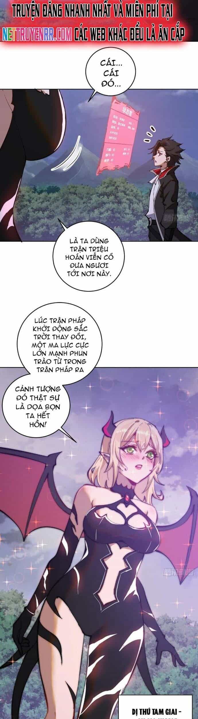 Ta Dựa Vào Hậu Cung Chinh Phục Thế Giới - Chương 1 - ảnh 34